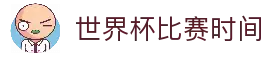 iOSAndroid下载